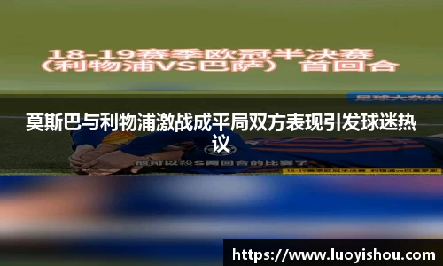v体育官网新闻
