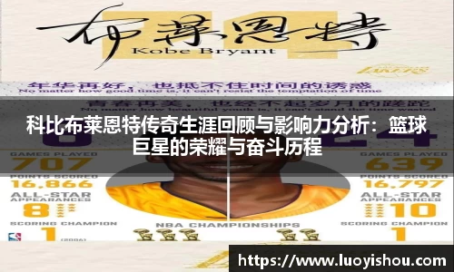 v体育官网新闻