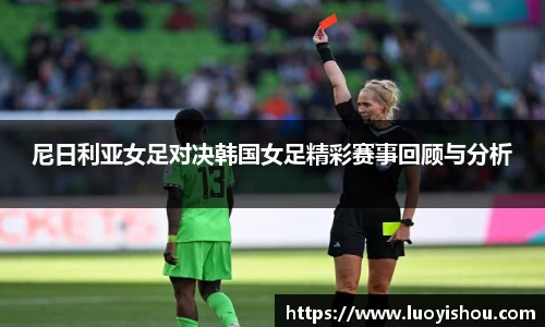 v体育官网新闻