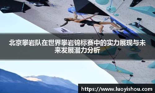 v体育官网新闻